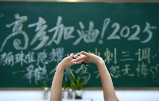 2025高考分数线录取查询平台官方前十名汇总 - php中文网