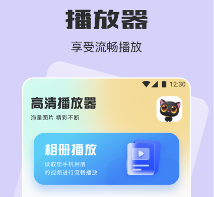 2025无广告无会员的影视软件前十名汇总(2025最近更新） - php中文网