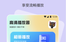 2025无广告无会员的影视软件前十名汇总(2025最近更新）