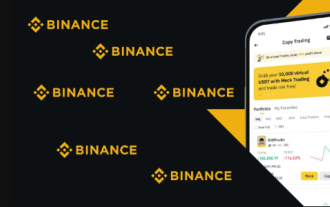 How to trade BTC with your mobile phone? Complete operation process of Binance App