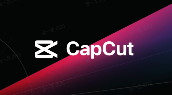 capcut剪映国际版下载中文 capcut剪映国际版免费安装