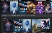 廠長(zhǎng)資源電視劇全集免費(fèi)播放 廠長(zhǎng)資源高清國(guó)產(chǎn)電視劇免費(fèi)觀看