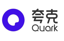 夸克电影在线观看 夸克高清电影资源在线观看入口