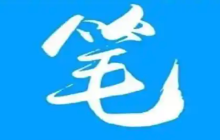 笔趣阁(旧版)入口 笔趣阁旧版入口官网地址