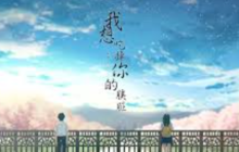 夸克日本电影在线观看 夸克影库日本电影免费观看地址