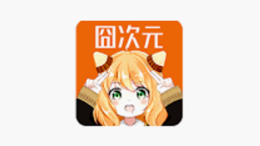 囧次元官方网站入口 囧次元官方网站入口官网在线观看