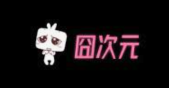 囧次元官网高清资源在线 囧次元动漫资源在线观看高清入口