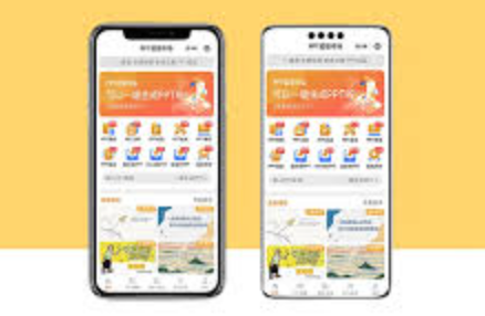 成品PPT高清免费在线观看网站推荐 免费高清模版在线观看ppt网站入口