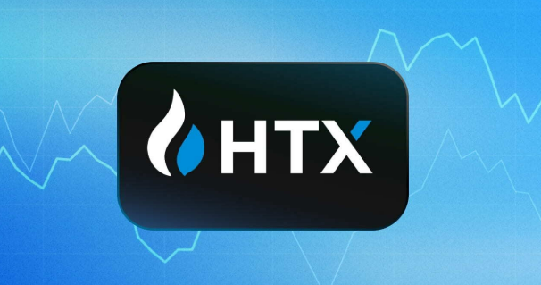HTX交易所官方首页地址 火必正规平台v10.55.0入口直达