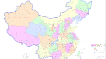 中国地图省份高清版大图_中国地图全图(可放大)高清版