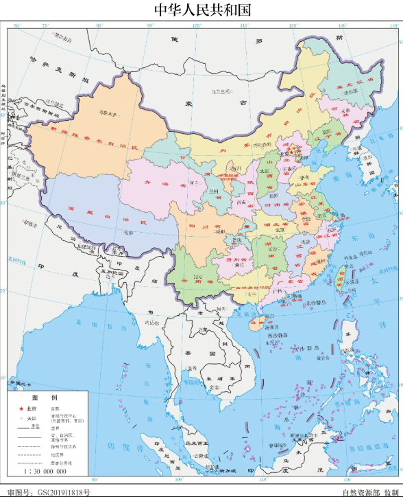 中国地图全图超清地址 中国地图全图超清2025年官方入口