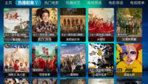 超清视频网站入口 超清日韩片视频在线网站夸克入口