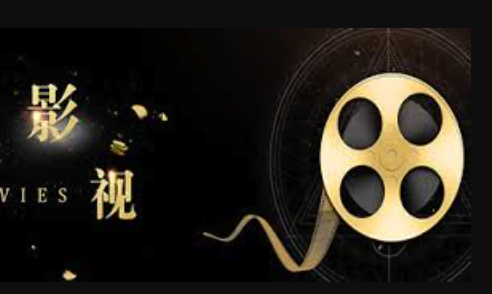 免费看剧APP排行榜2025 手机在线免费看剧平台前十名榜单