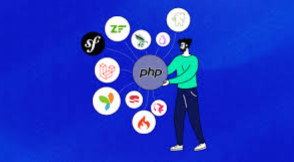 php开源框架哪些好用？推荐十款程序员必备的php开源框架 - php中文网