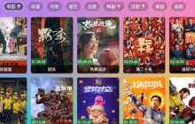 歐美大片永久在線觀看軟件排行榜前十名分享