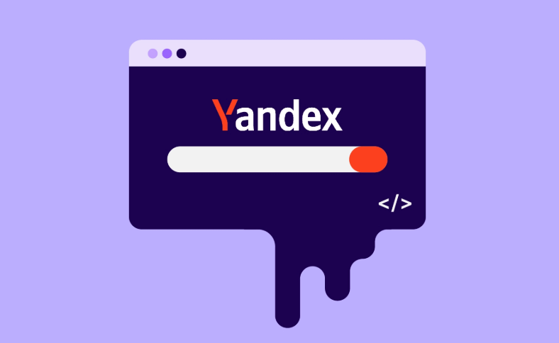 yandex免登录入口直接进 俄罗斯yandex引擎入口免登录网址