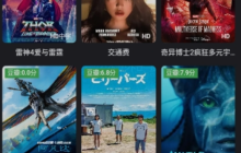 红桃影视秘密网址  红桃影视在线观看入口:秘密