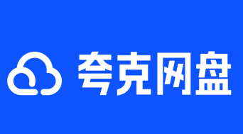 夸克网盘app入口资源 夸克网盘资源网站入口app在线