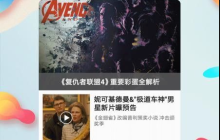 四海影库电影在线播放 2025四海影库电影视频在线观看地址