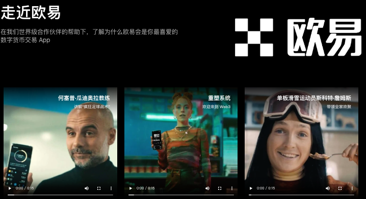 欧交易所网页版注册链接 欧oe交易所新用户快速开户与资金保护设置教程