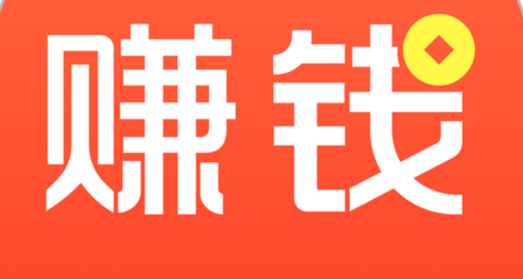 正规接单赚佣金的平台排行榜 推荐十个免费接单赚佣金的平台2025