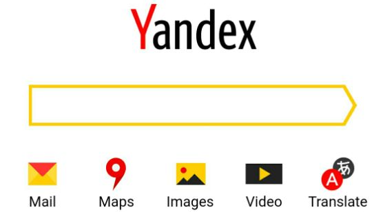 俄罗斯yandex引擎无需登录入口网页版进入