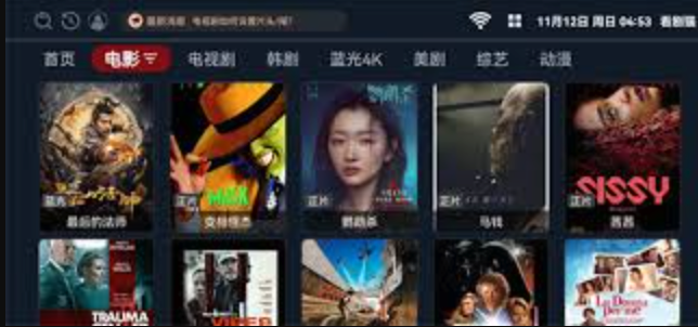 国内外精品影视推荐网站汇总 国内外高清精品影视资源观看网站入口推荐