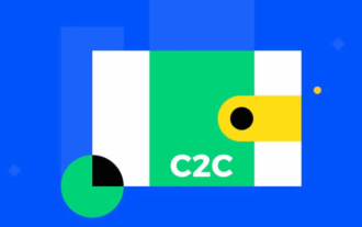 otc交易和c2c交易的區別及其交易軟件一覽