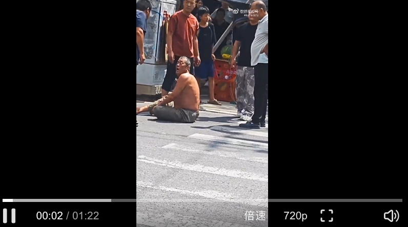 河北魏县老头持板砖疯狂砸车伤人事件怎么回事？详细介绍