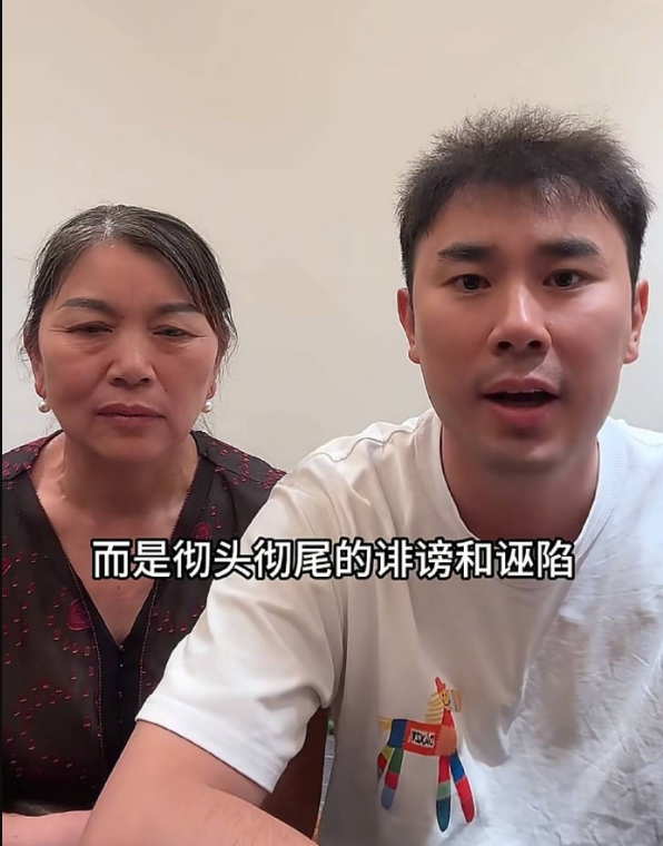 70万粉博主摆拍后删视频拒道歉,被质疑“跑路”