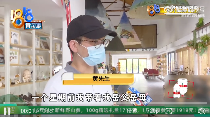 一家六口坐酒店小火车脱轨飞出是怎么回事?详细介绍
