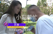 母亲绑儿戒酒反致耳膜穿孔！精神病院暴力黑幕曝光