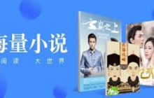 暂停播放阅读器下载软件排名 暂停播放阅读器下载安装前10名推荐