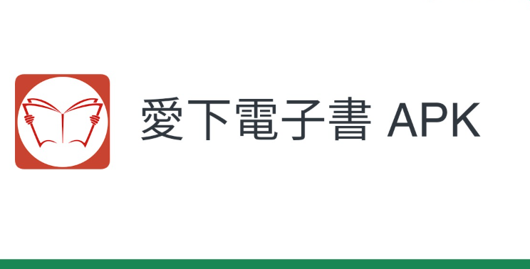 可以从微信导入的阅读器排名榜单前十名盘点