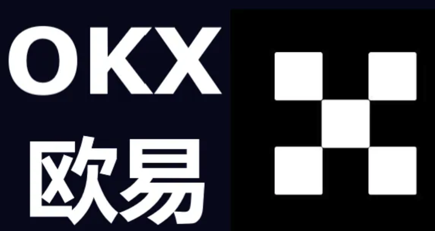 欧易okx交易平台 for Android v6.137.0 官方安卓APP