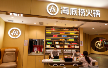 海底捞小便门涉案者父母赔偿220万是怎么回事？详细介绍