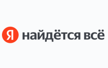 yandexcom免登录入口 俄罗斯引擎yandex入口无需登录网址