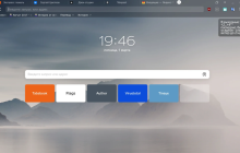 俄罗斯搜索外贸日报网yandex推荐 Yandex外贸日报中文入口