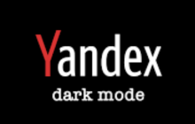 俄罗斯搜索引擎无需登录入口进不去了 俄罗斯搜索引擎Yandex最新入口