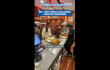 女子嫌魏家凉皮态度差投诉竟是假店 魏家凉皮回应：西安有三家假冒店