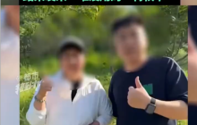看老板给路人撒钱男子砸1万多求财 结果：“虚拟演绎，仅供娱乐”