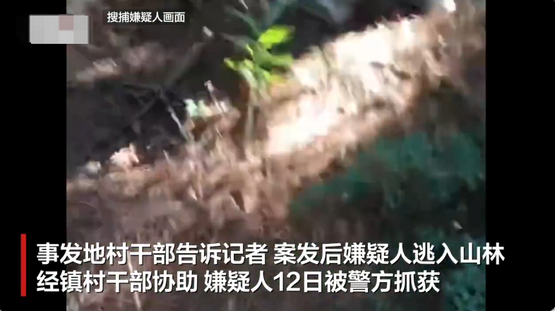 湖南一男子发疯行凶致3死1伤是怎么回事？详细介绍