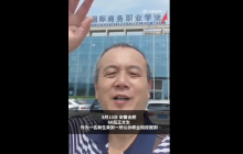 合肥60后高考大叔入校报到是怎么回事？详细介绍