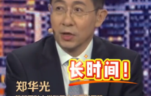长时间刷短视频或损伤大脑 但写个评论就能锻炼大脑