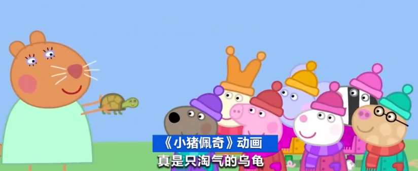 近百万条涉未成年人不良短视频被查是怎么回事?详细介绍