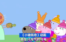 近百万条涉未成年人不良短视频被查是怎么回事?详细介绍
