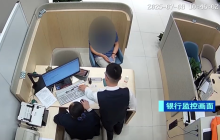 老人贷款1000万欲花750万承包上亿工程是怎么回事?详细介绍