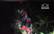 2女大学生爬山被困救援队紧急搜救是怎么回事?详细介绍