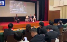 中日150人共看《南京照相馆》,呼吁铭记历史面向未来