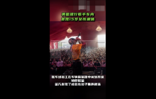 美国流行歌手车内发现15岁女孩遗体 法医仅说明遗体“高度腐烂”